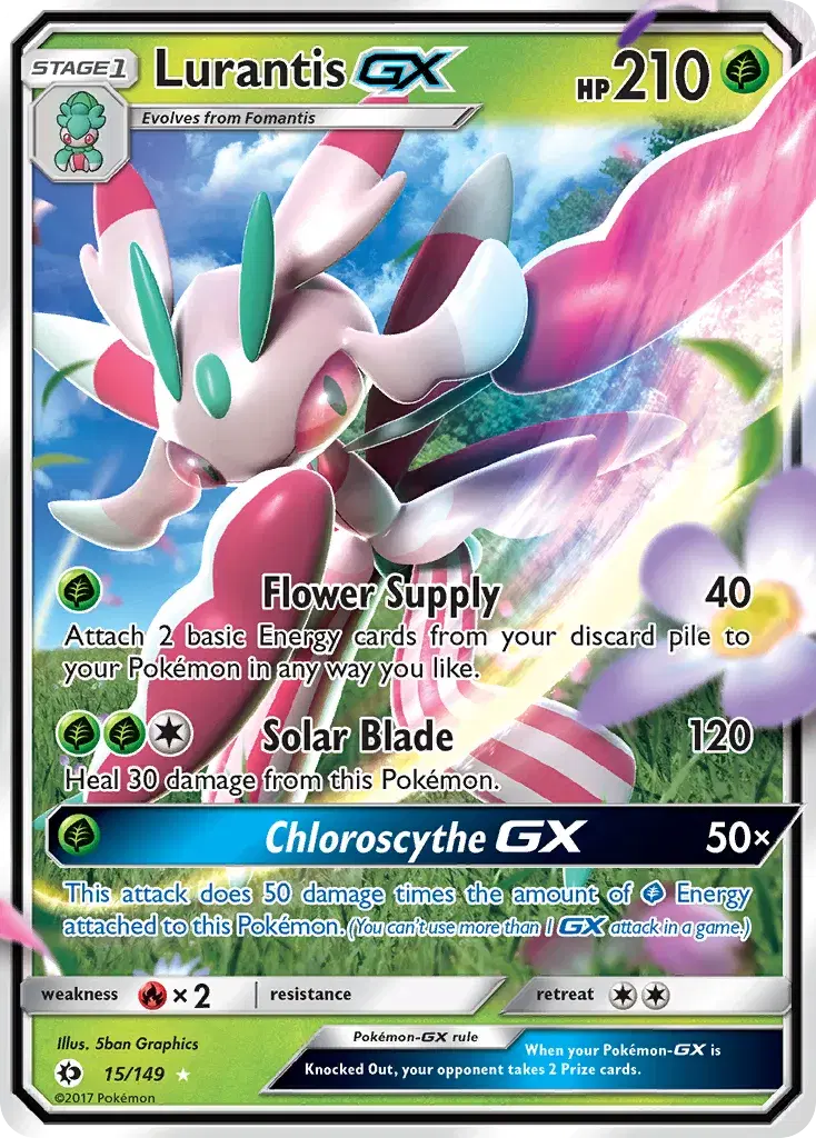 Lurantis-GX Sun & Moon 15