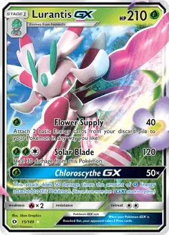 Lurantis-GX Sun & Moon