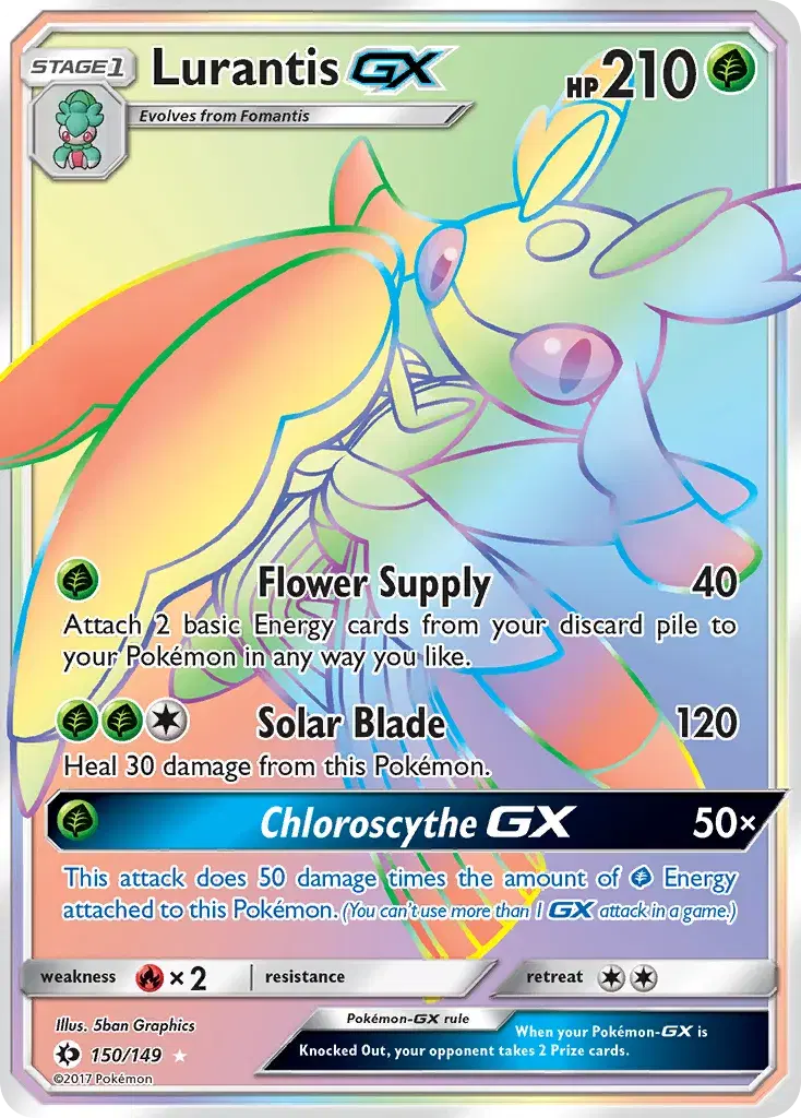 Lurantis-GX Sun & Moon 150