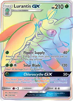 Lurantis-GX Sun & Moon