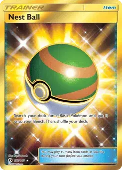 Nest Ball Sun & Moon