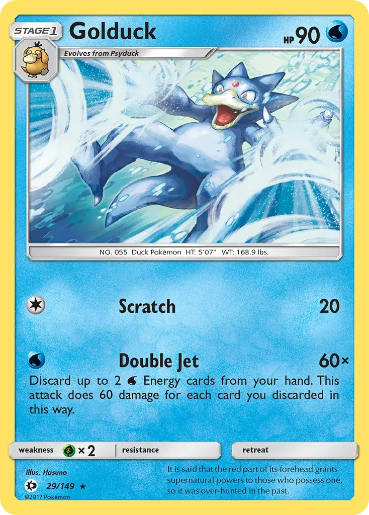 Golduck Sun & Moon 29