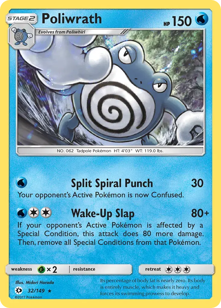 Poliwrath Sun & Moon 32