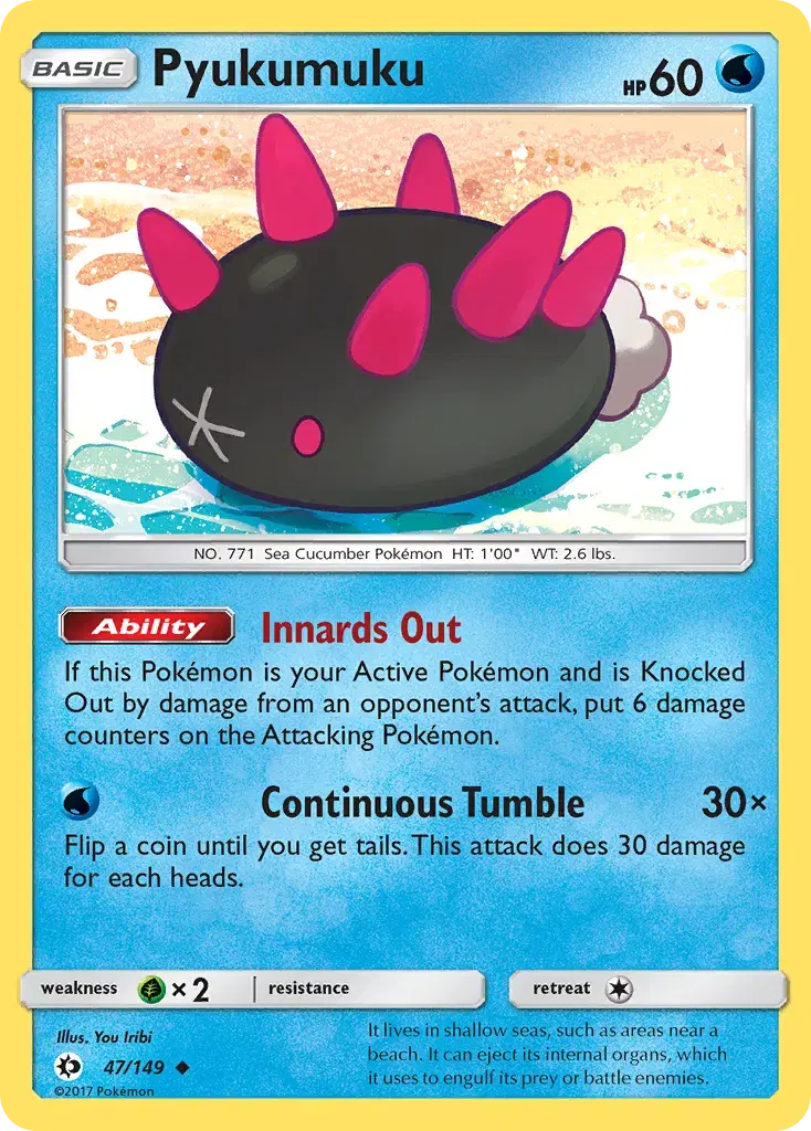 Pyukumuku Sun & Moon 47