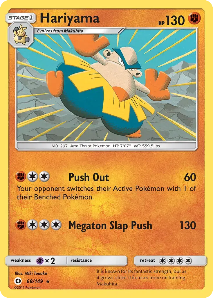 Hariyama Sun & Moon 68