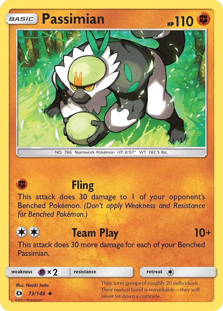 Passimian Sun & Moon 73