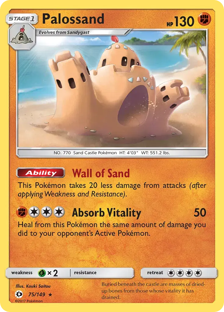 Palossand Sun & Moon 75