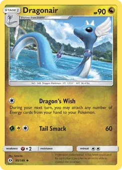Dragonair Sun & Moon