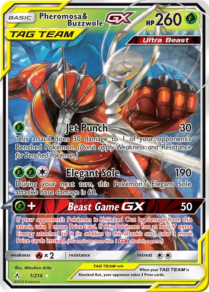 Pheromosa & Buzzwole-GX Unbroken Bonds 1