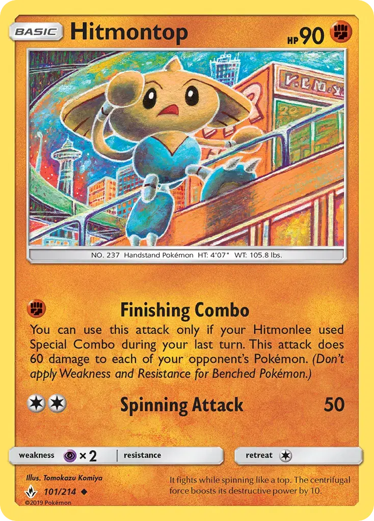 Hitmontop Unbroken Bonds 101