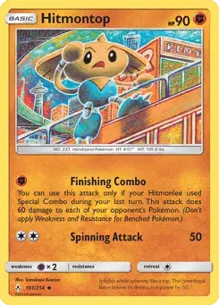 Hitmontop Unbroken Bonds