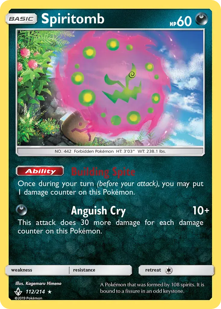 Spiritomb Unbroken Bonds 112