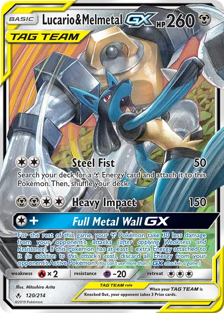 Lucario & Melmetal-GX Unbroken Bonds 120