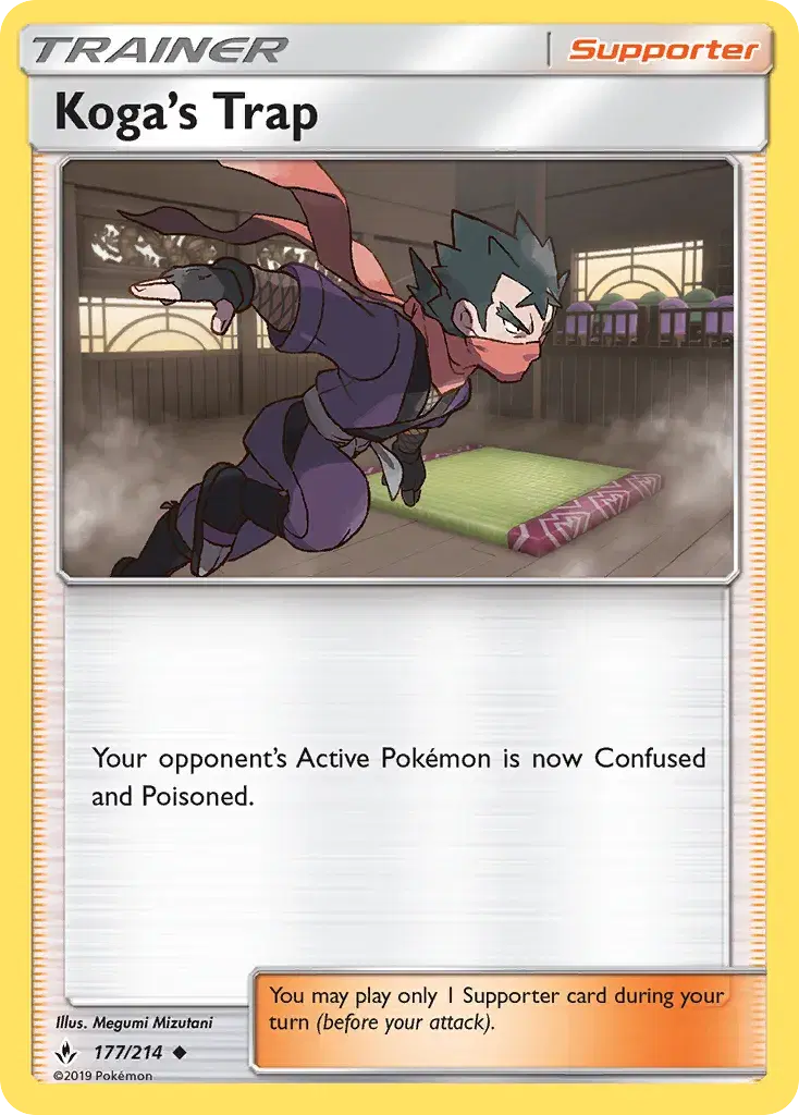 Koga's Trap Unbroken Bonds 177