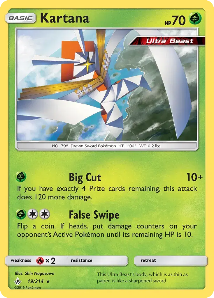 Kartana Unbroken Bonds 19