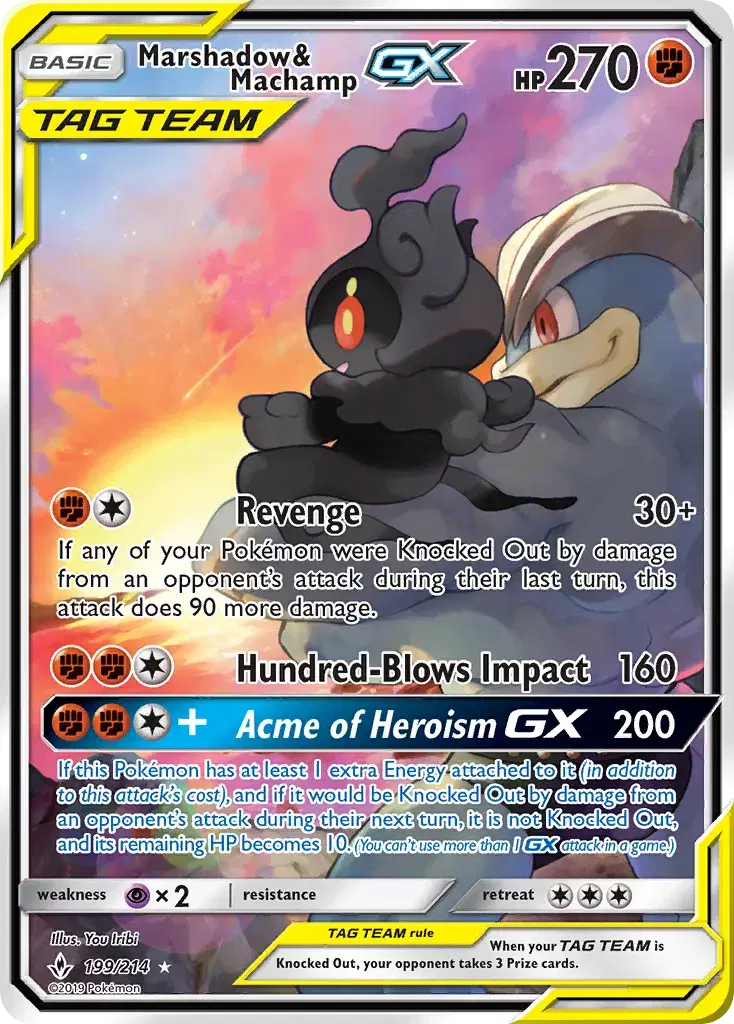 Marshadow & Machamp-GX Unbroken Bonds 199