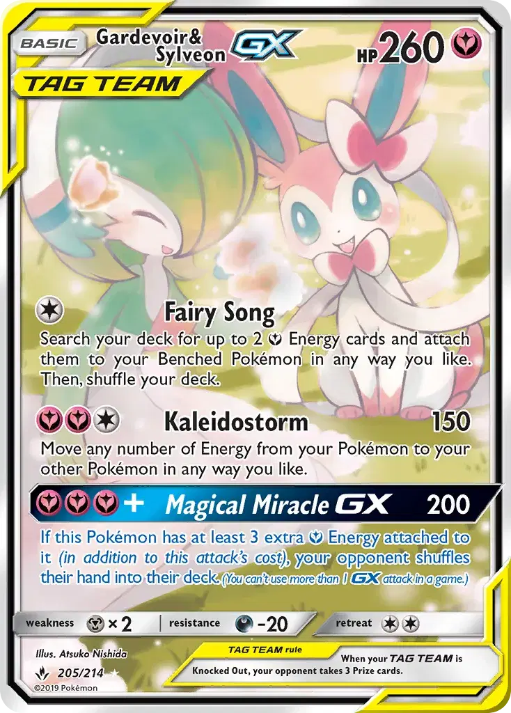 Gardevoir & Sylveon-GX Unbroken Bonds 205