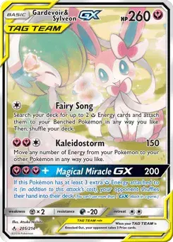 Gardevoir & Sylveon-GX #205
