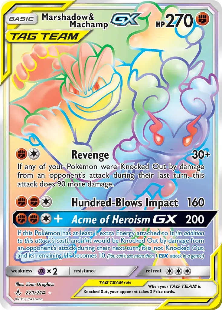 Marshadow & Machamp-GX Unbroken Bonds 221