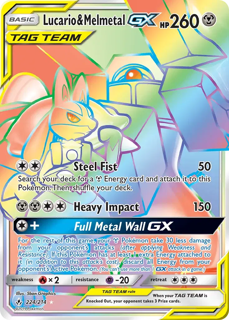 Lucario & Melmetal-GX Unbroken Bonds 224