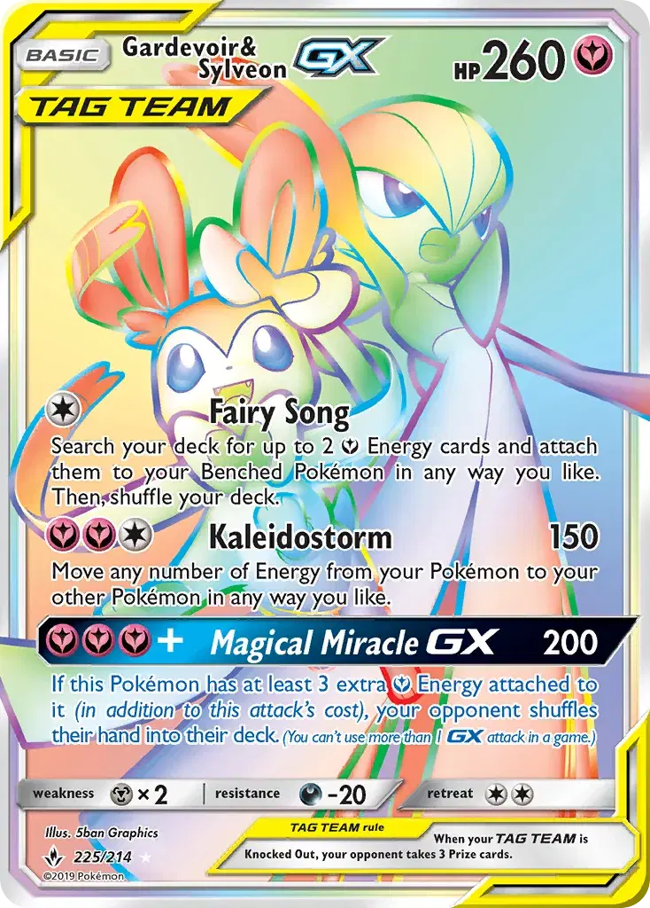 Gardevoir & Sylveon-GX Unbroken Bonds 225