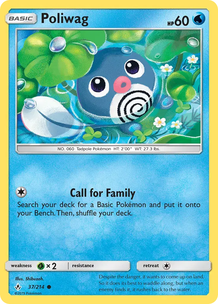 Poliwag Unbroken Bonds 37