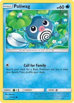 Poliwag Unbroken Bonds
