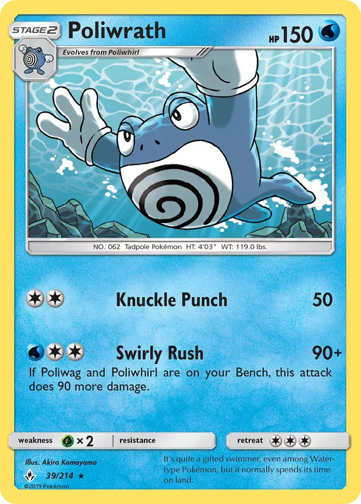 Poliwrath Unbroken Bonds 39