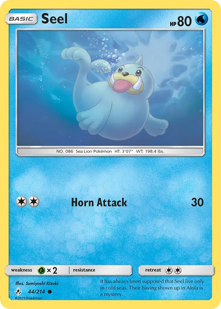 Seel Unbroken Bonds 44