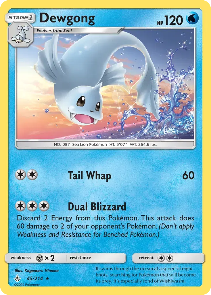 Dewgong Unbroken Bonds 45