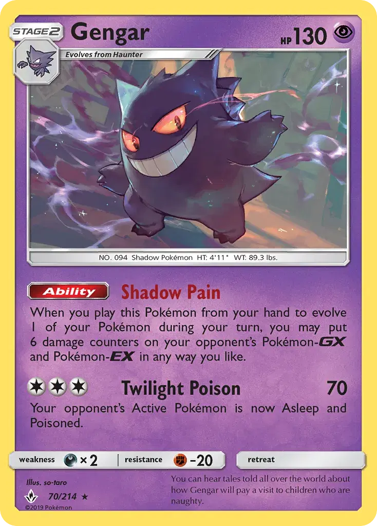 Gengar Unbroken Bonds 70