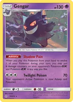 Gengar Unbroken Bonds