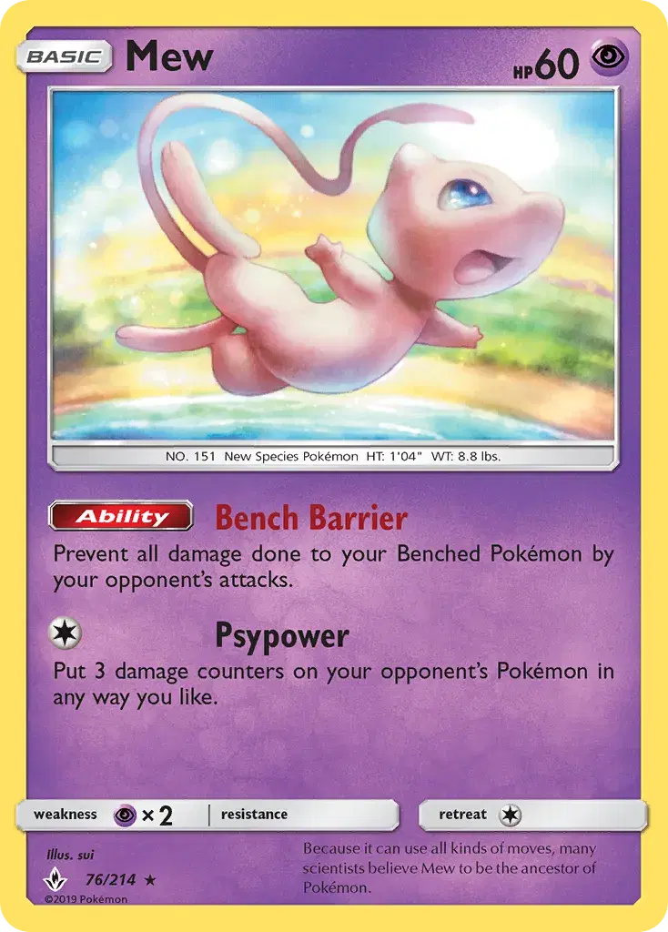 Mew Unbroken Bonds 76