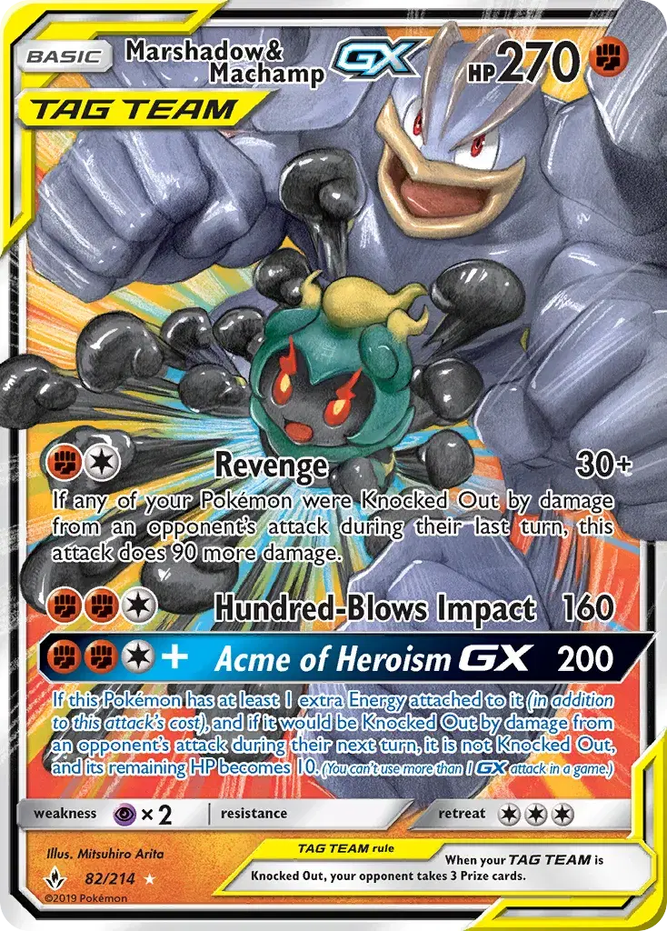 Marshadow & Machamp-GX Unbroken Bonds 82