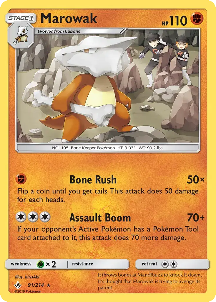 Marowak Unbroken Bonds 91