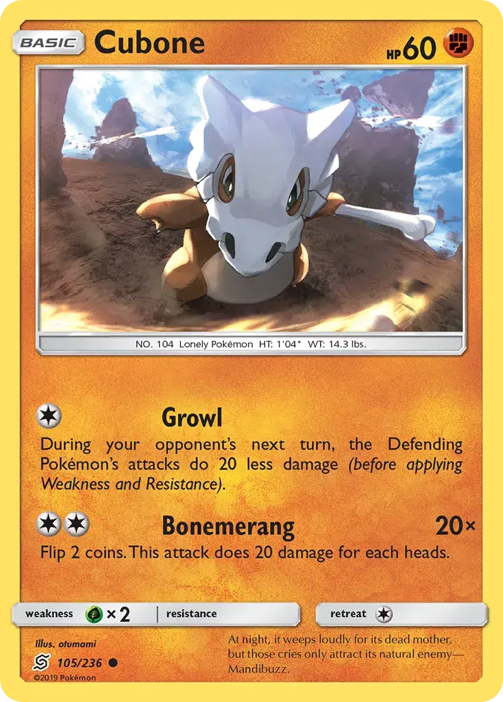Cubone Unified Minds 105