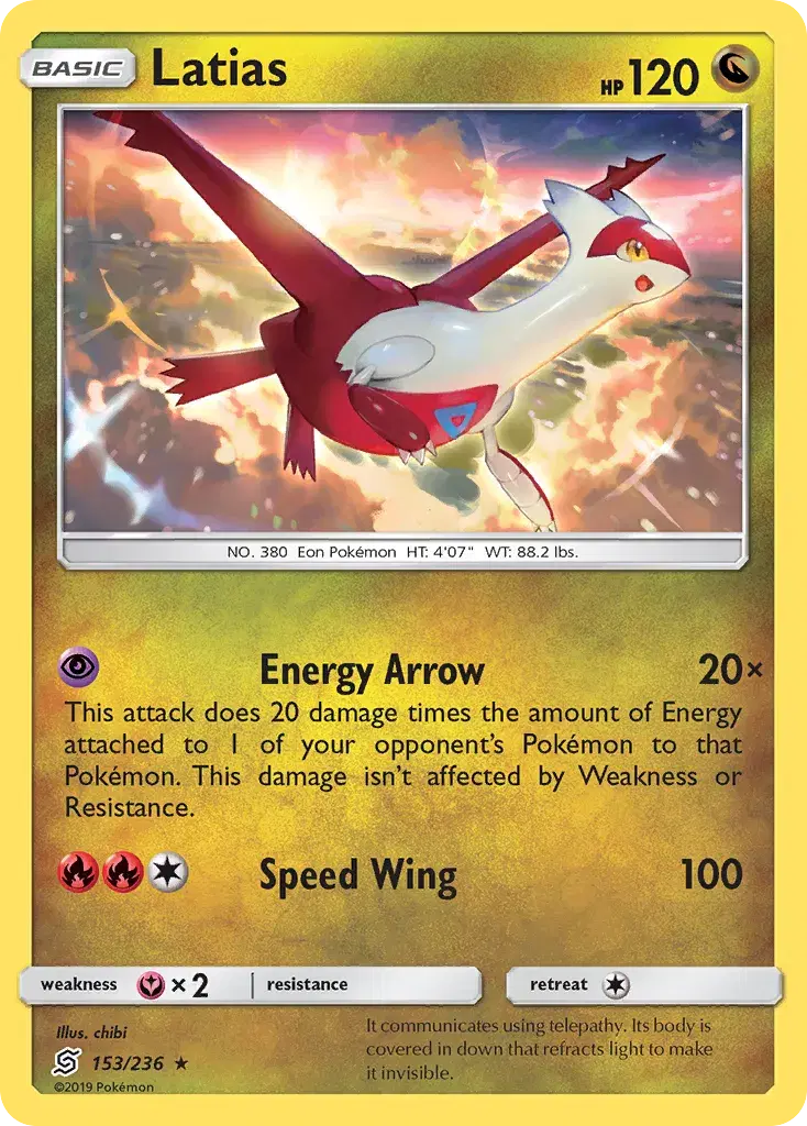 Latias Unified Minds 153
