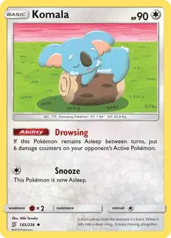 Komala Unified Minds