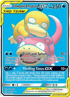 Slowpoke & Psyduck-GX Unified Minds