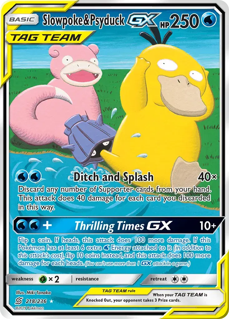 Slowpoke & Psyduck-GX Unified Minds 218
