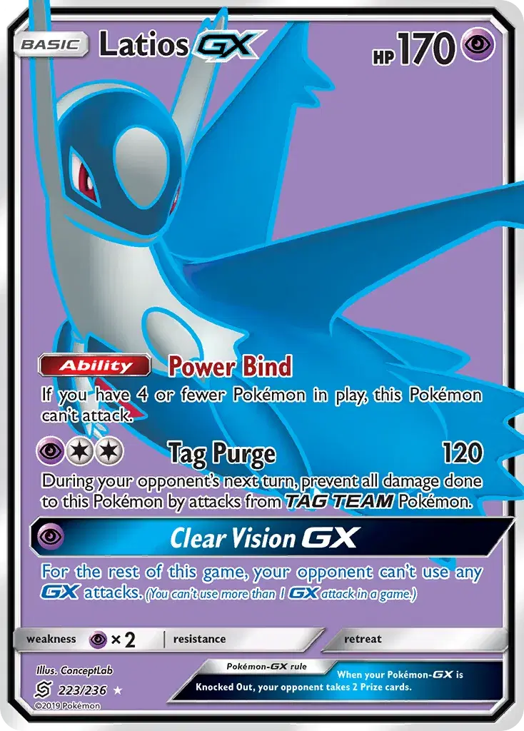 Latios-GX Unified Minds 223