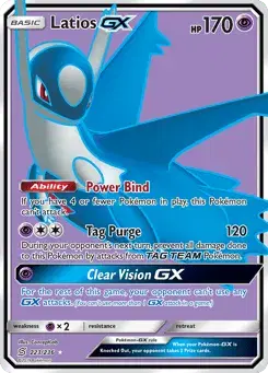 Latios-GX Unified Minds
