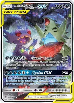 Mega Sableye & Tyranitar-GX #226