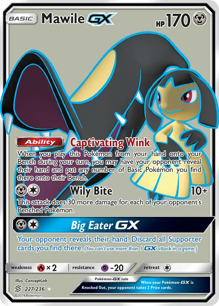 Mawile-GX Unified Minds 227