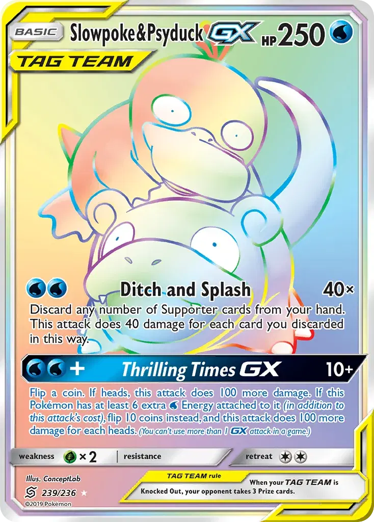 Slowpoke & Psyduck-GX Unified Minds 239