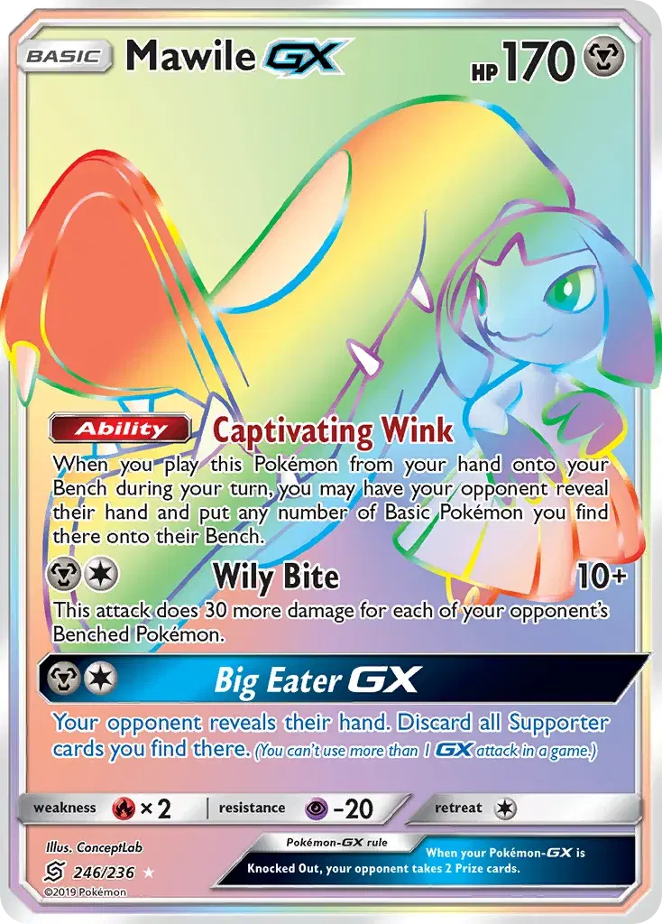 Mawile-GX Unified Minds 246