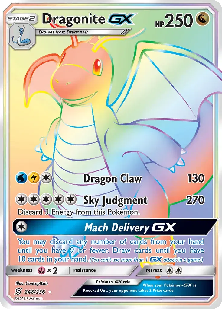 Dragonite-GX Unified Minds 248