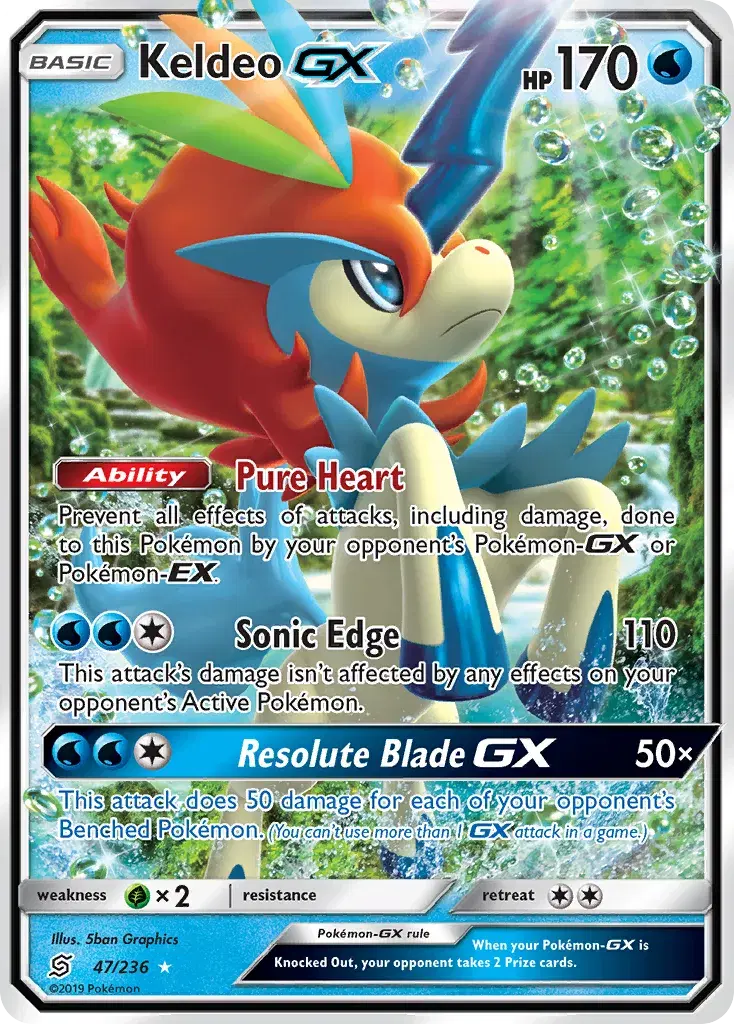 Keldeo-GX Unified Minds 47