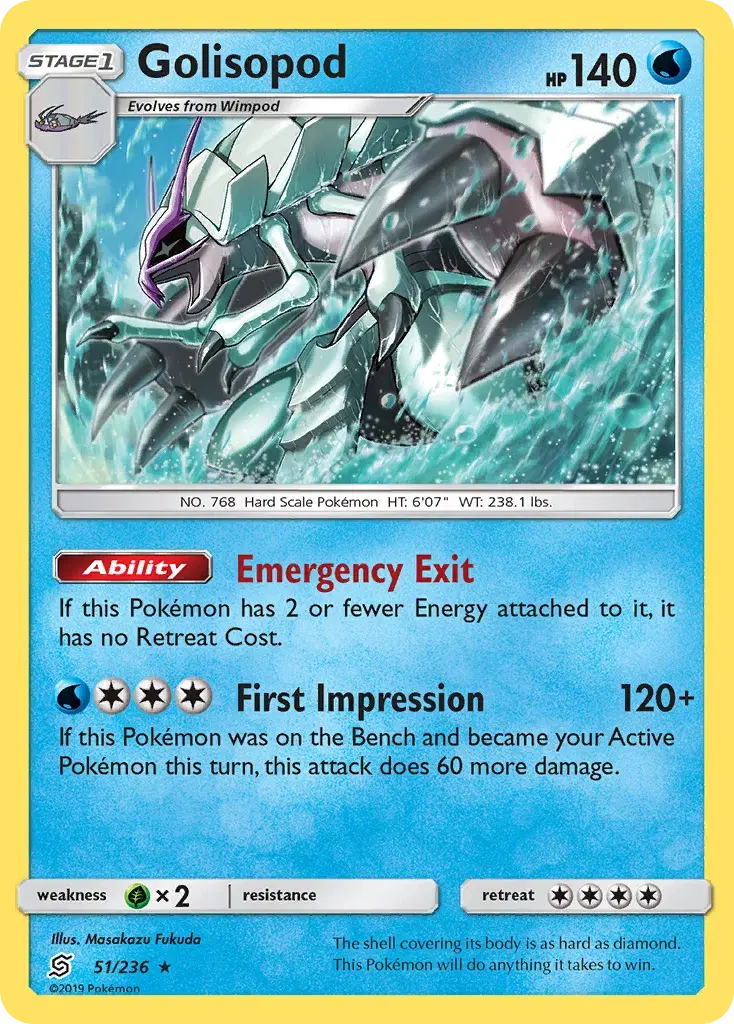 Golisopod Unified Minds 51