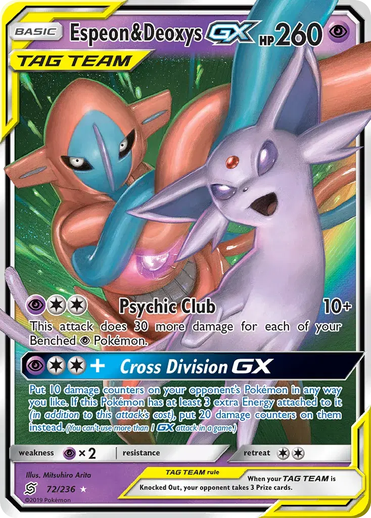 Espeon & Deoxys-GX Unified Minds 72